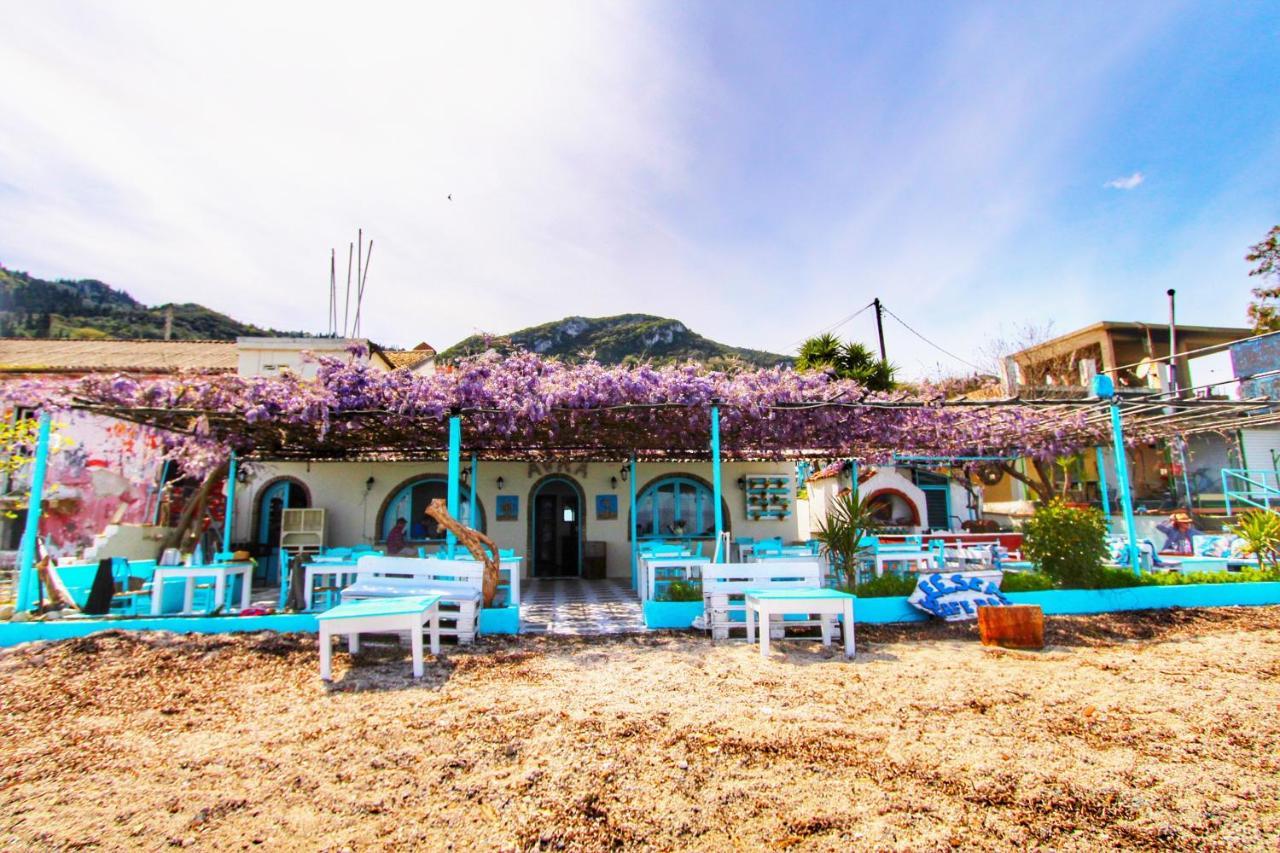 Avra Boutique Benitses (Corfu)